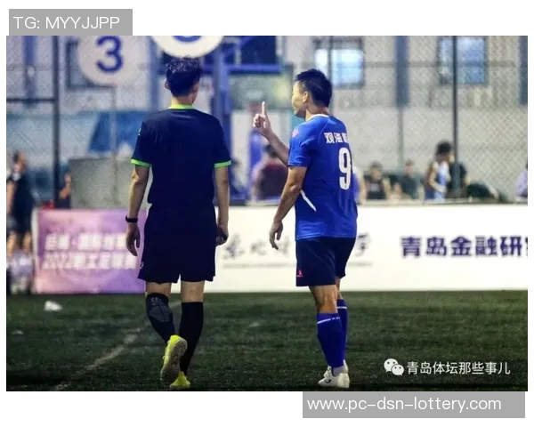 畅享足球报电子版在线阅读体验,随时随地掌握最新赛事动态与精彩分析