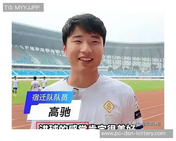 厦门足球的崛起与发展:从地方热情到全国瞩目的新力量 厦门足球的崛起与发展:从地方热情到全国瞩目的新力量